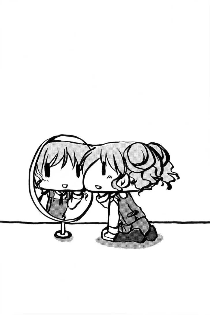 Hidamari Sketch chapter 9 - page 11