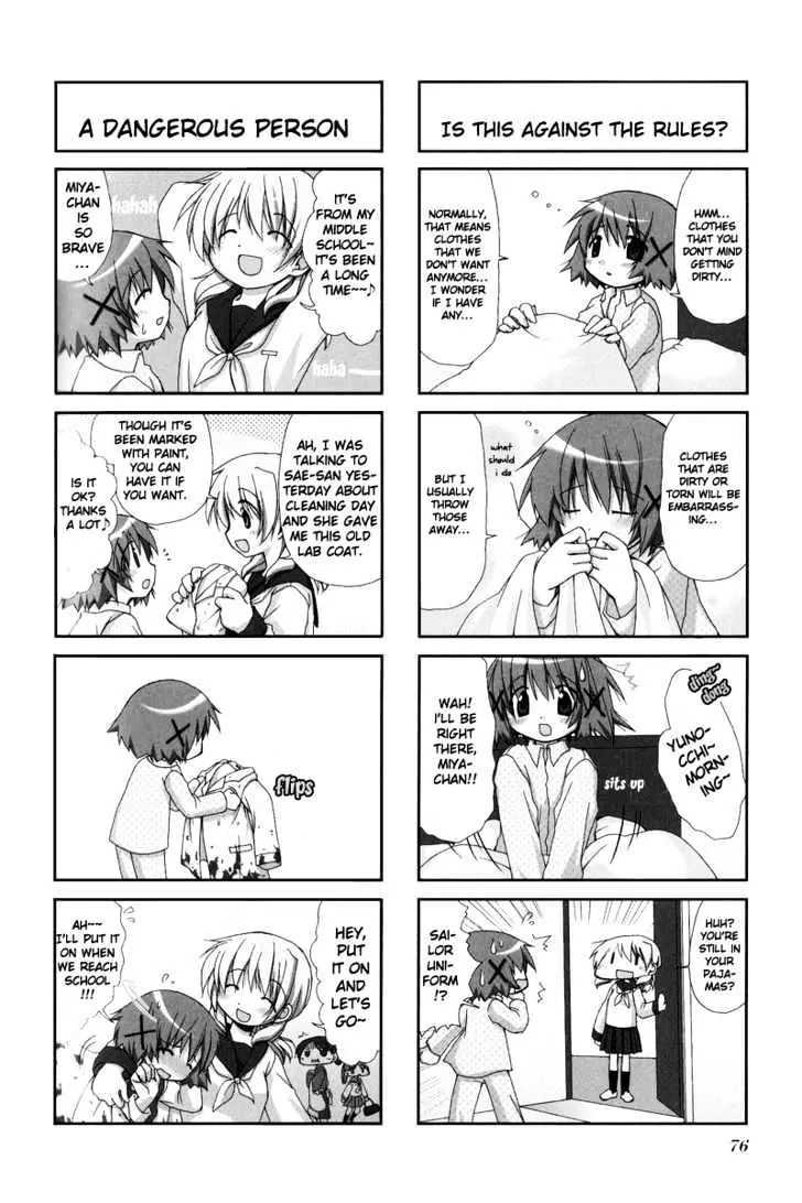 Hidamari Sketch chapter 9 - page 3