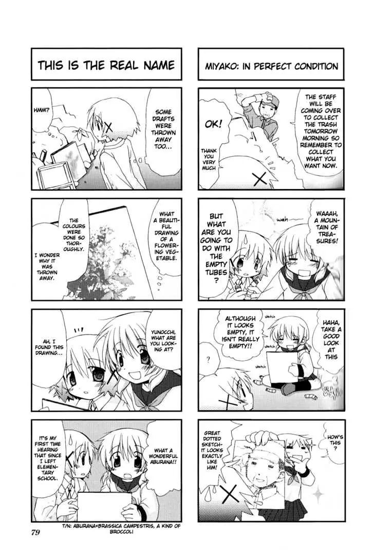 Hidamari Sketch chapter 9 - page 6