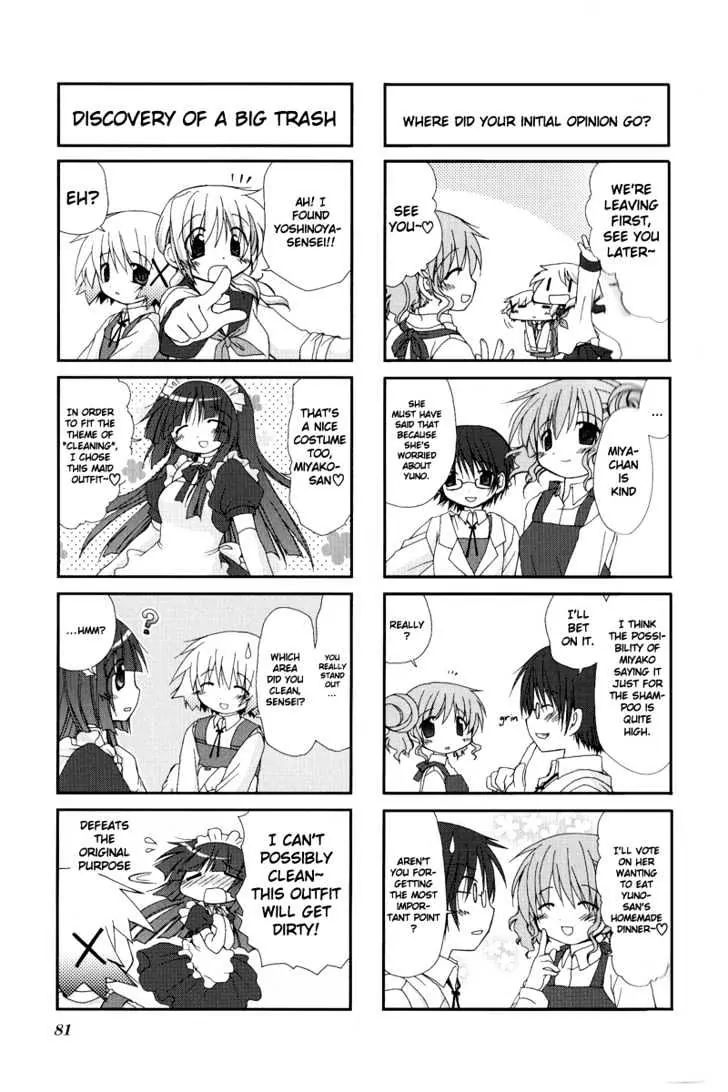 Hidamari Sketch chapter 9 - page 8