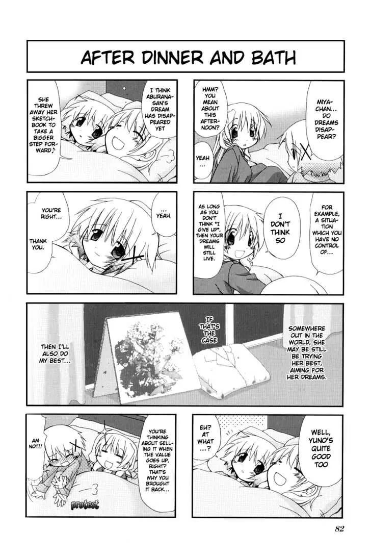 Hidamari Sketch chapter 9 - page 9