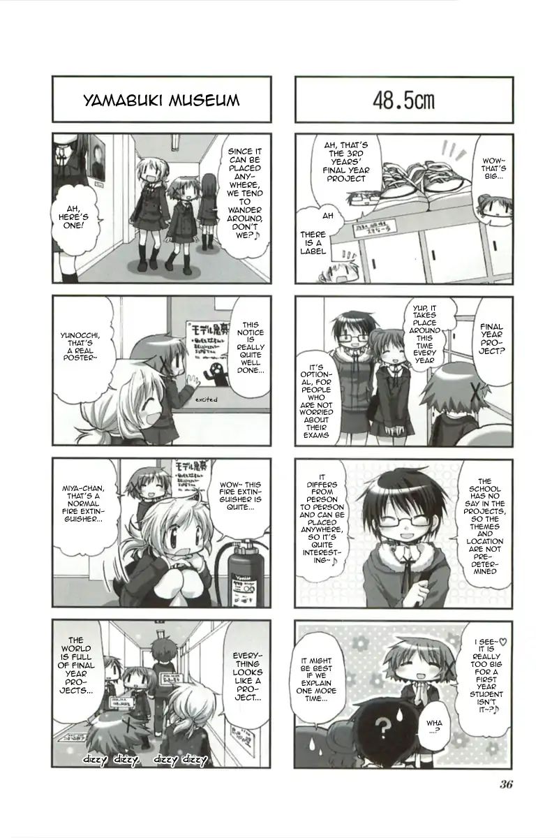 Hidamari Sketch chapter 45 - page 2