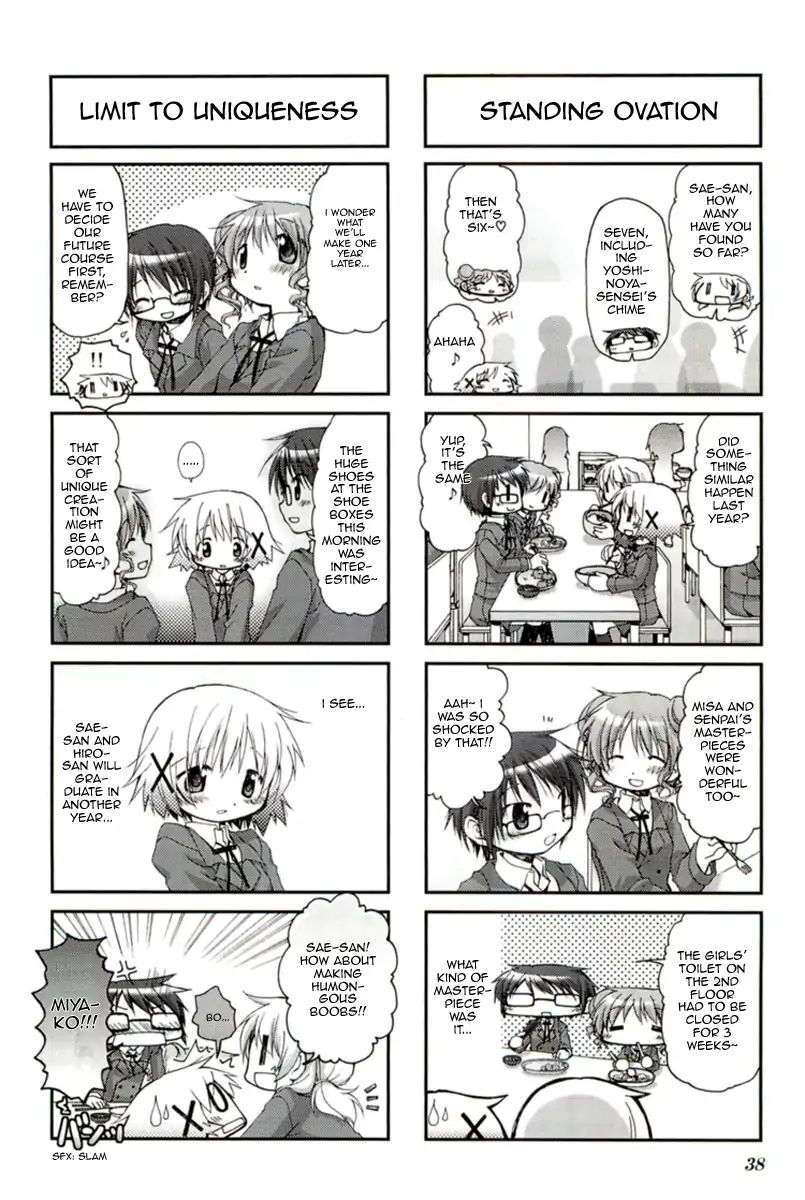 Hidamari Sketch chapter 45 - page 4
