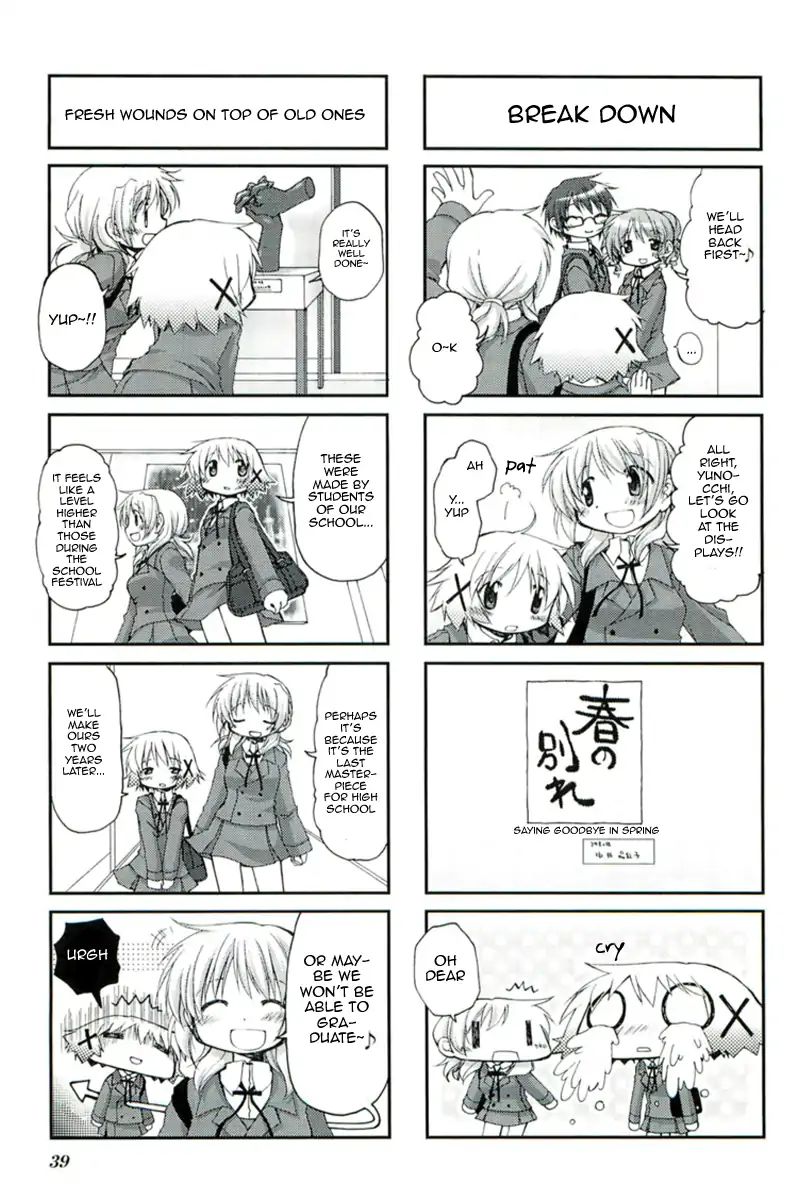 Hidamari Sketch chapter 45 - page 5