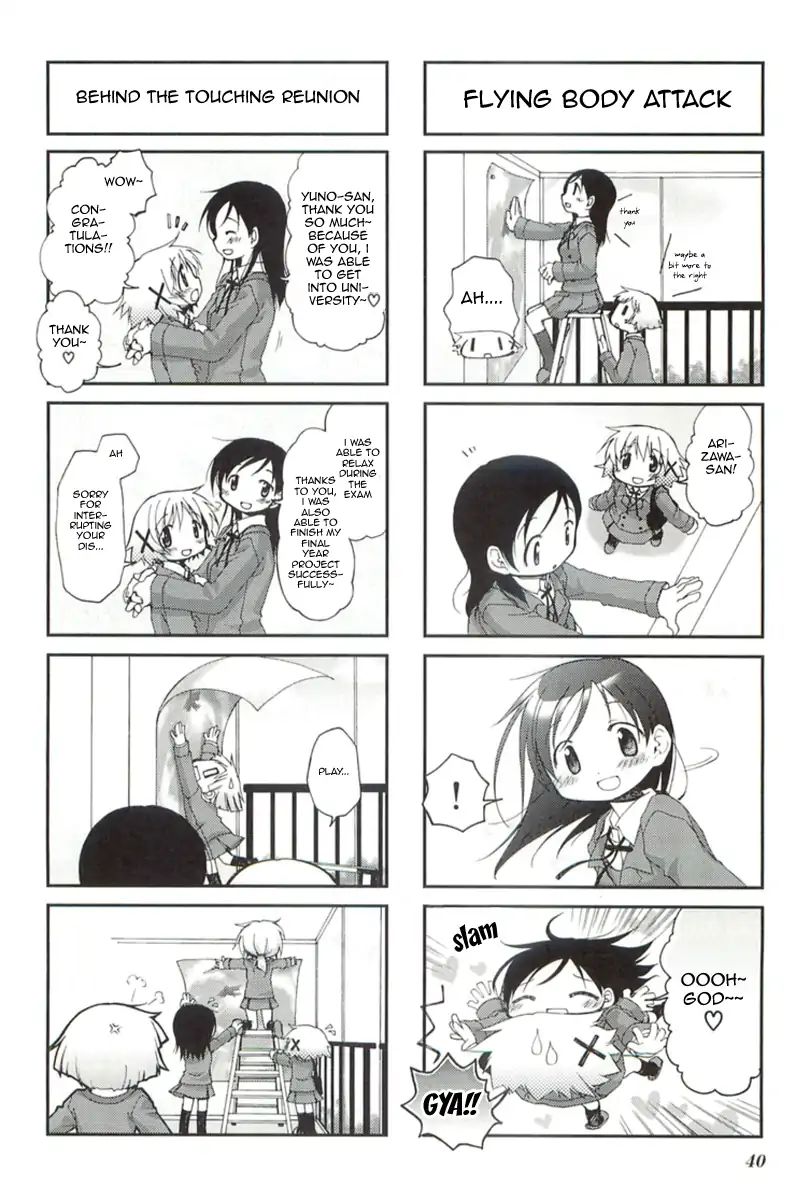 Hidamari Sketch chapter 45 - page 6