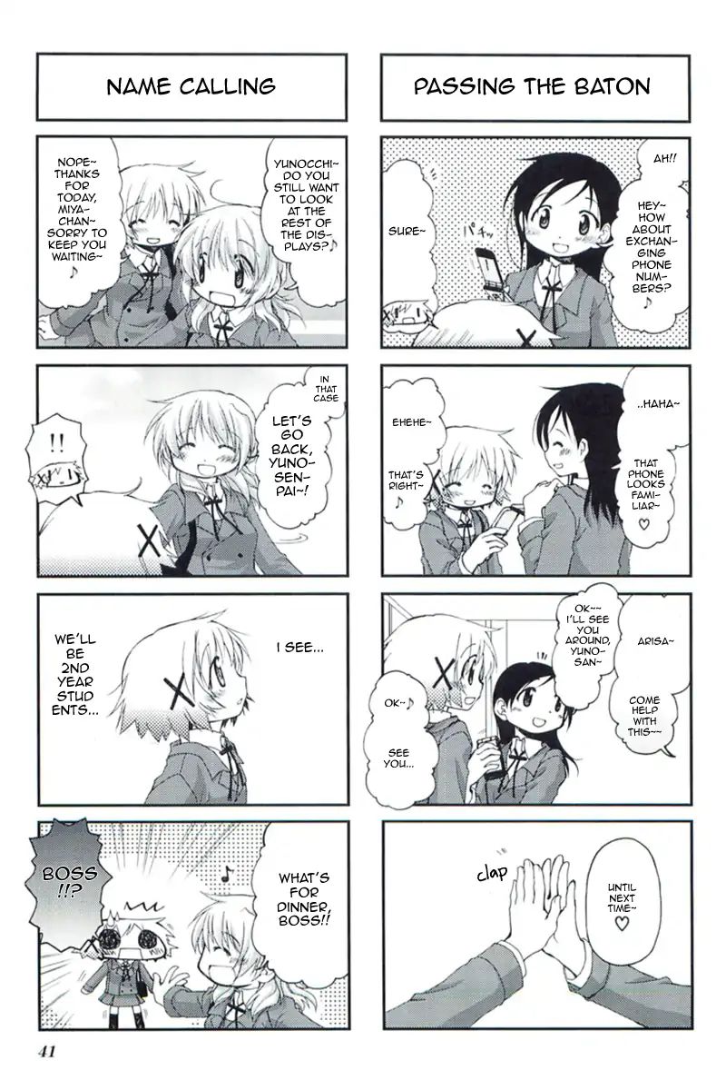 Hidamari Sketch chapter 45 - page 7