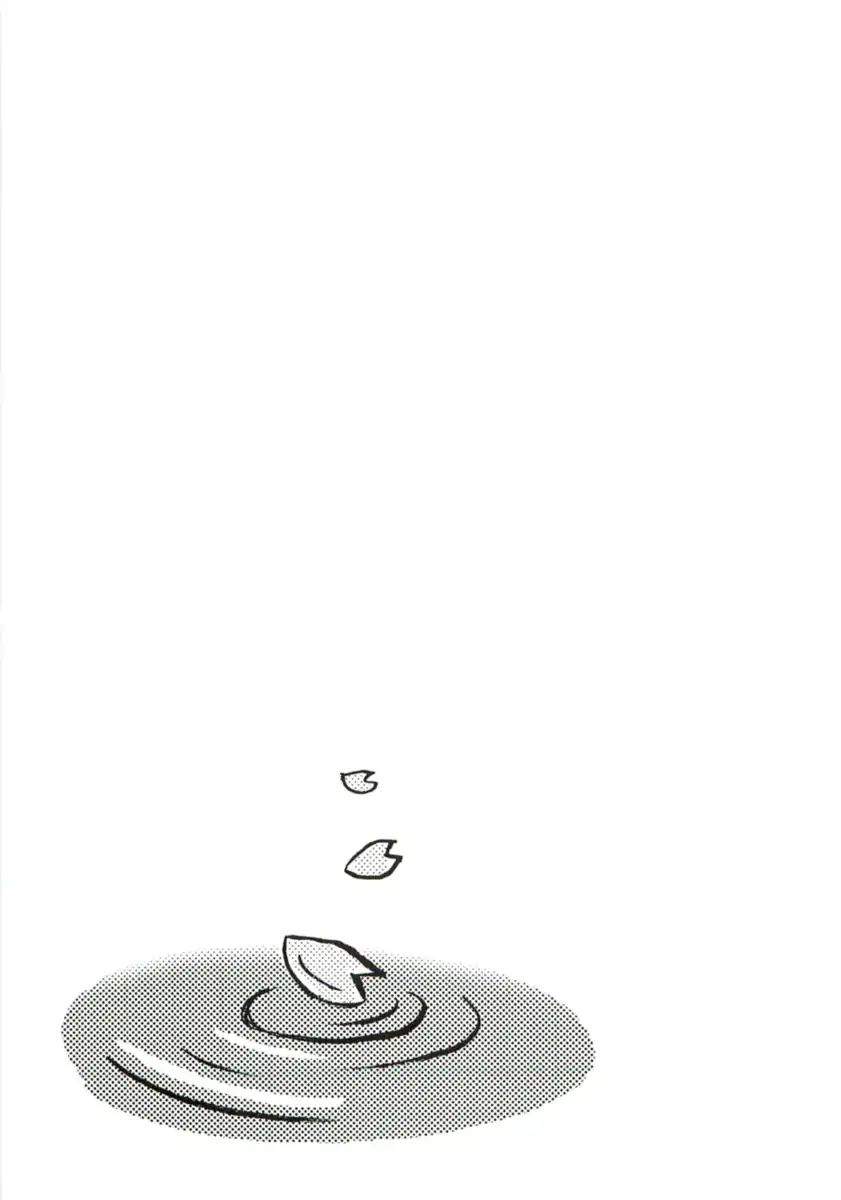 Hidamari Sketch chapter 45 - page 9