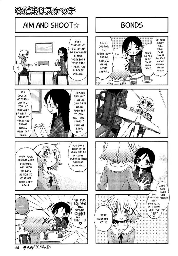 Hidamari Sketch chapter 87 - page 5