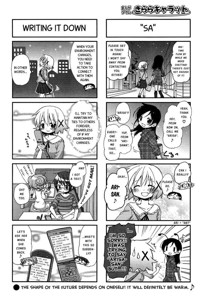 Hidamari Sketch chapter 87 - page 6