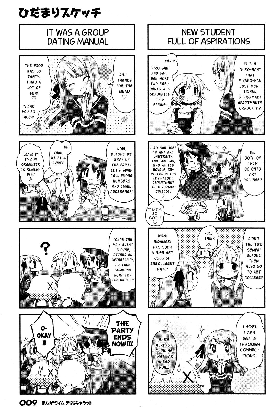 Hidamari Sketch Chapter 10 - page 6