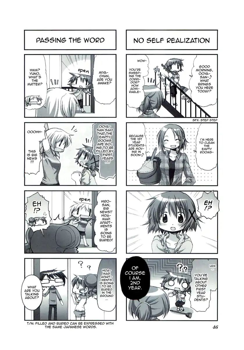 Hidamari Sketch chapter 46 - page 2