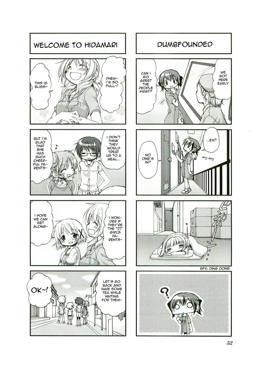Hidamari Sketch chapter 46 - page 8