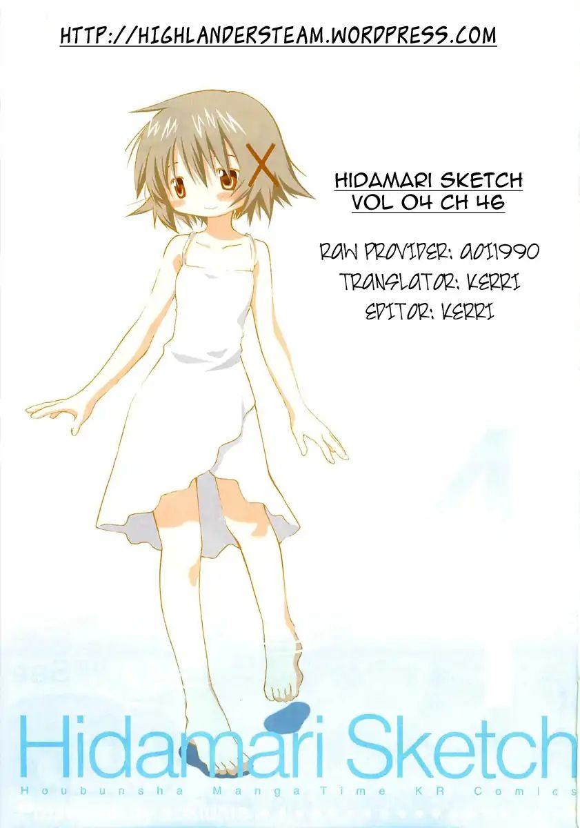 Hidamari Sketch chapter 46 - page 9
