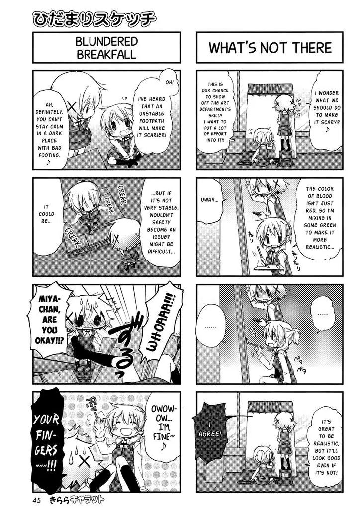 Hidamari Sketch chapter 88 - page 5