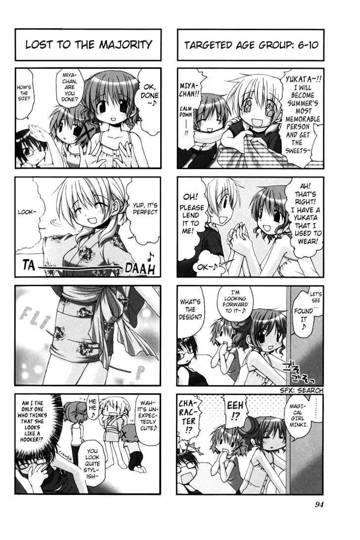Hidamari Sketch chapter 11 - page 3