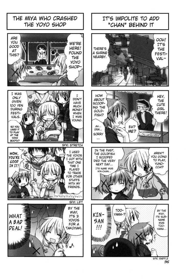 Hidamari Sketch chapter 11 - page 5