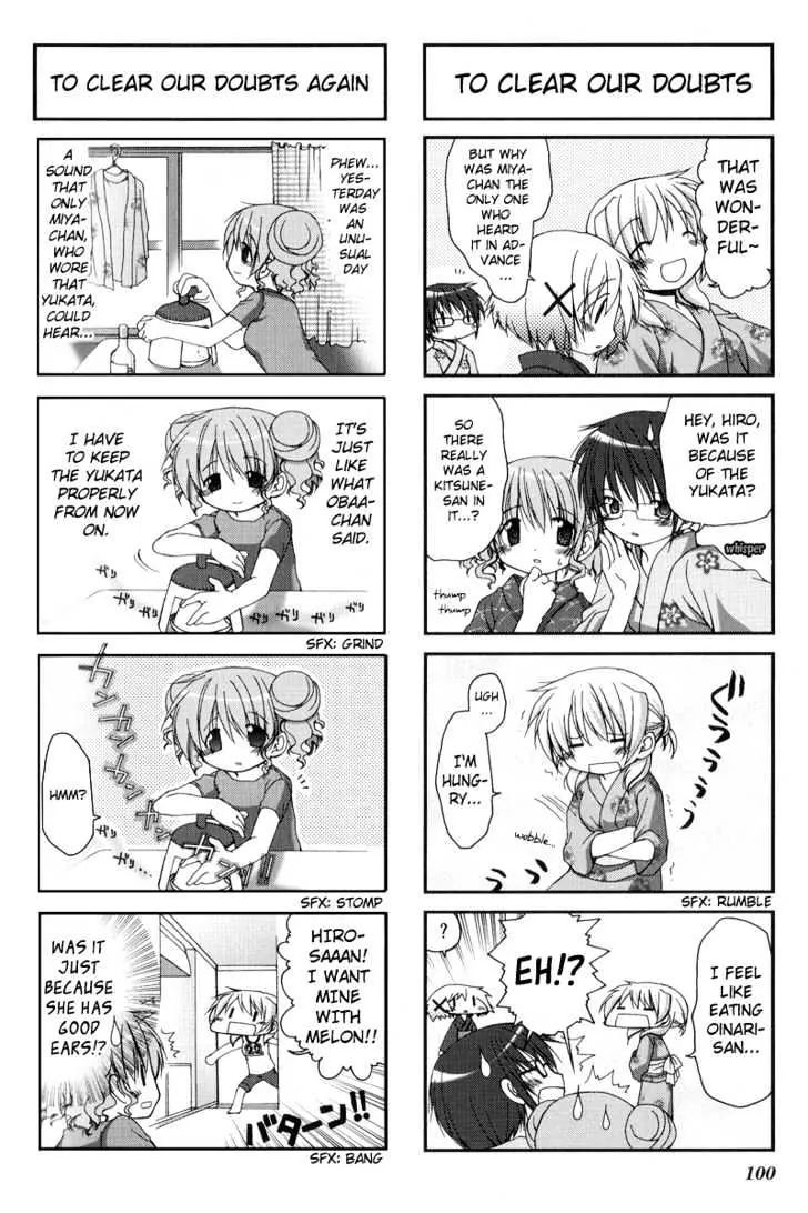 Hidamari Sketch chapter 11 - page 9