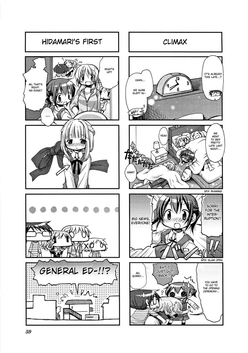 Hidamari Sketch chapter 47 - page 7