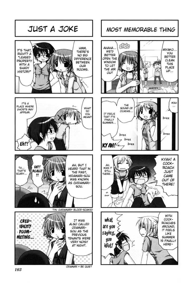 Hidamari Sketch chapter 12 - page 4