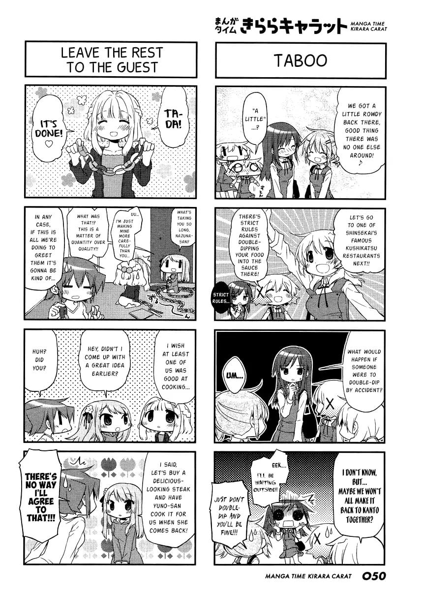 Hidamari Sketch chapter 121 - page 4