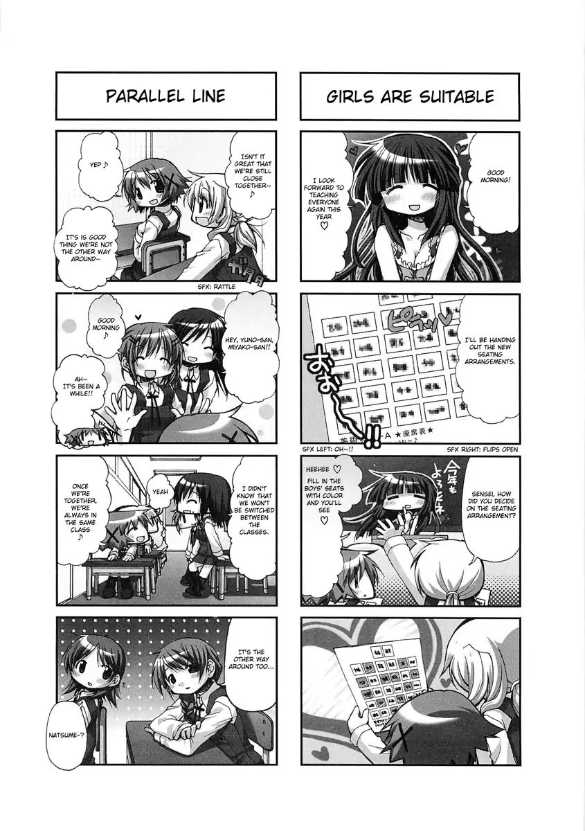 Hidamari Sketch chapter 48 - page 3