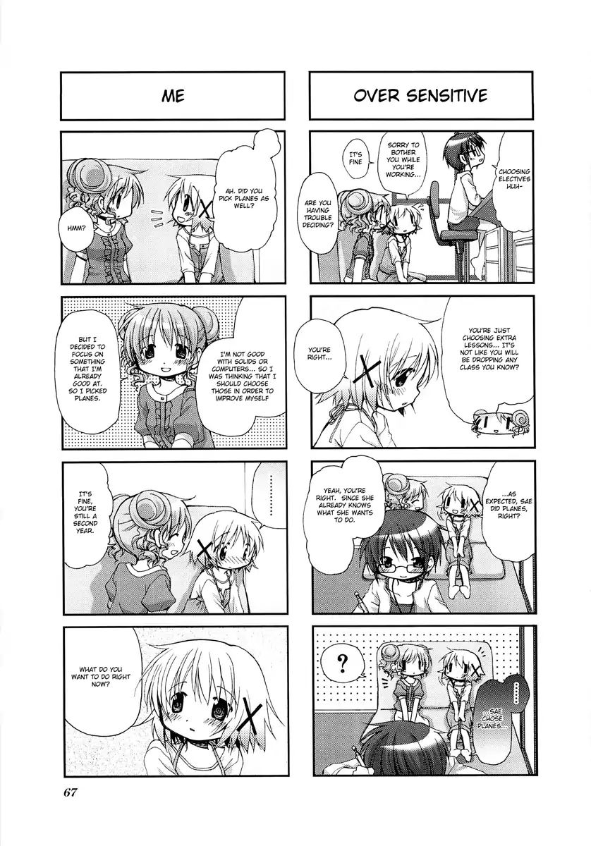 Hidamari Sketch chapter 48 - page 5