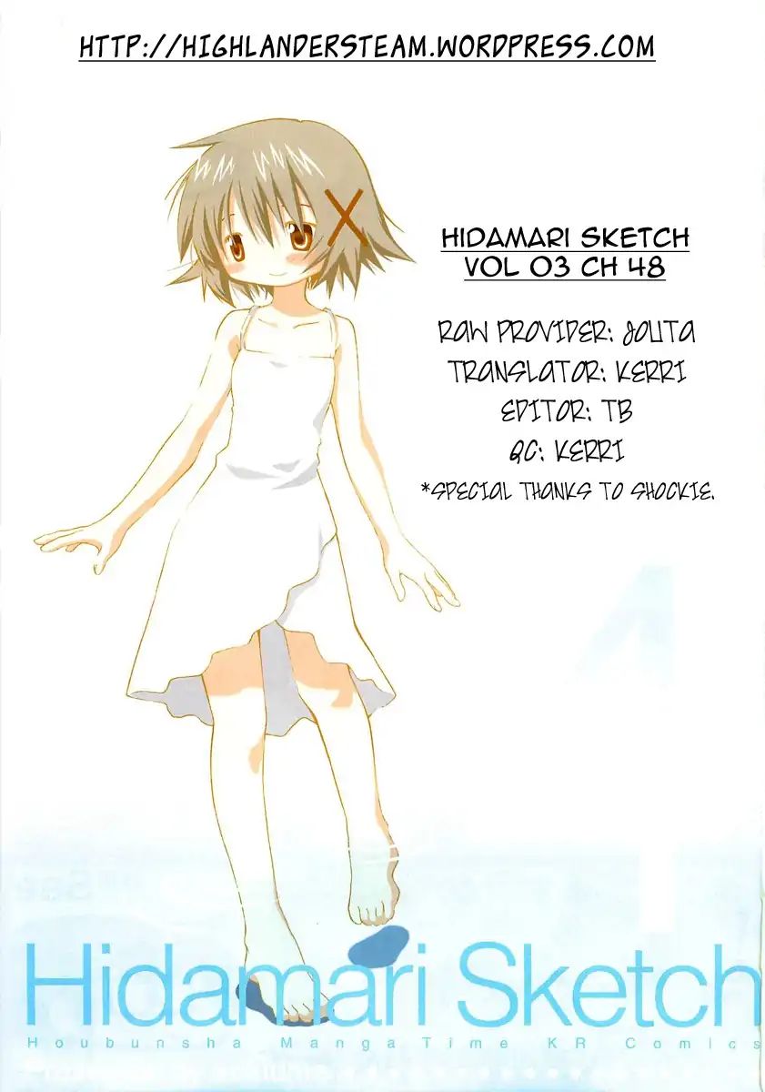 Hidamari Sketch chapter 48 - page 9