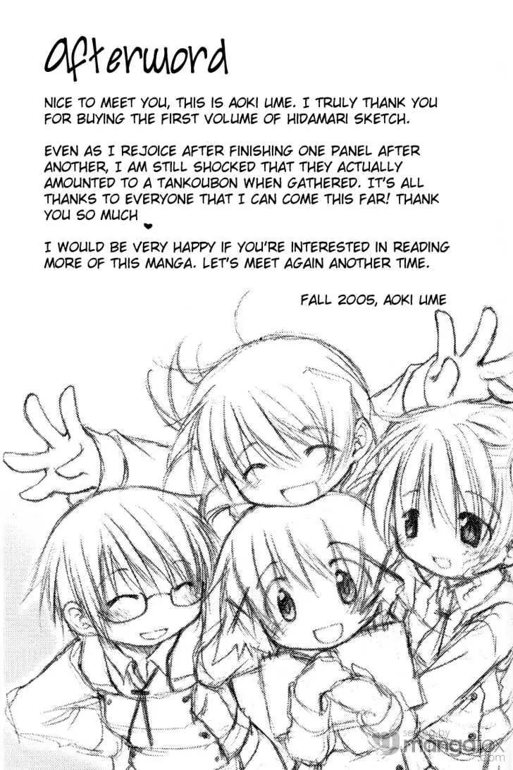 Hidamari Sketch chapter 13 - page 10