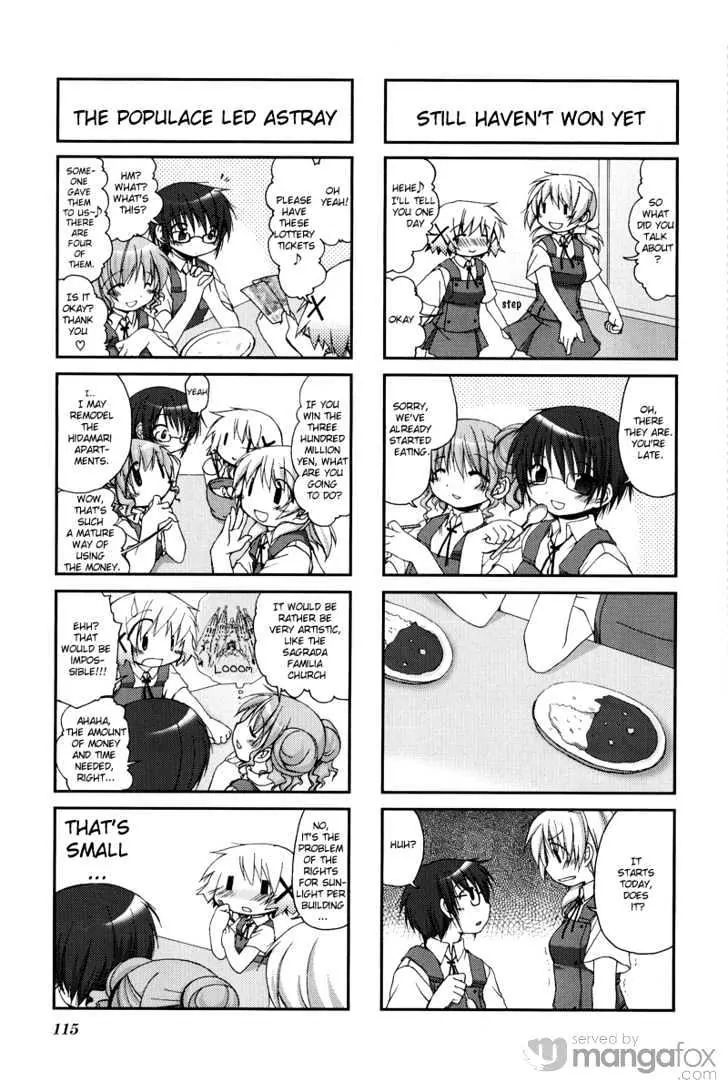 Hidamari Sketch chapter 13 - page 8
