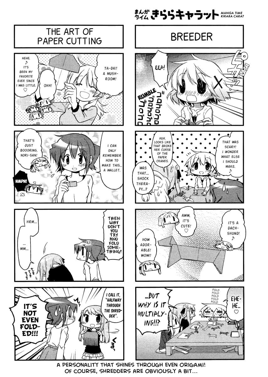 Hidamari Sketch chapter 122 - page 4
