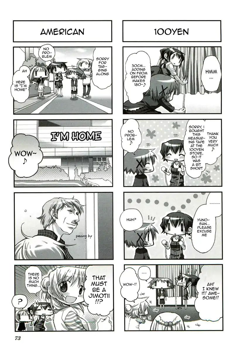 Hidamari Sketch chapter 49 - page 3