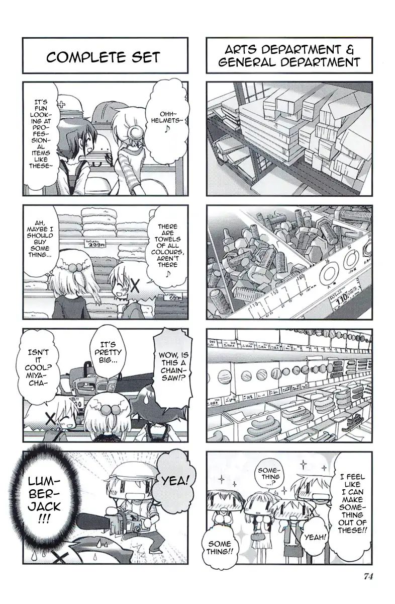 Hidamari Sketch chapter 49 - page 4