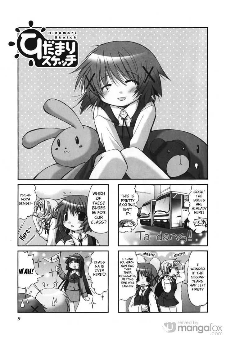 Hidamari Sketch chapter 14 - page 11