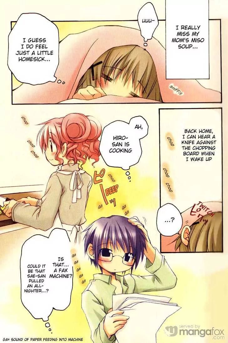 Hidamari Sketch chapter 14 - page 7