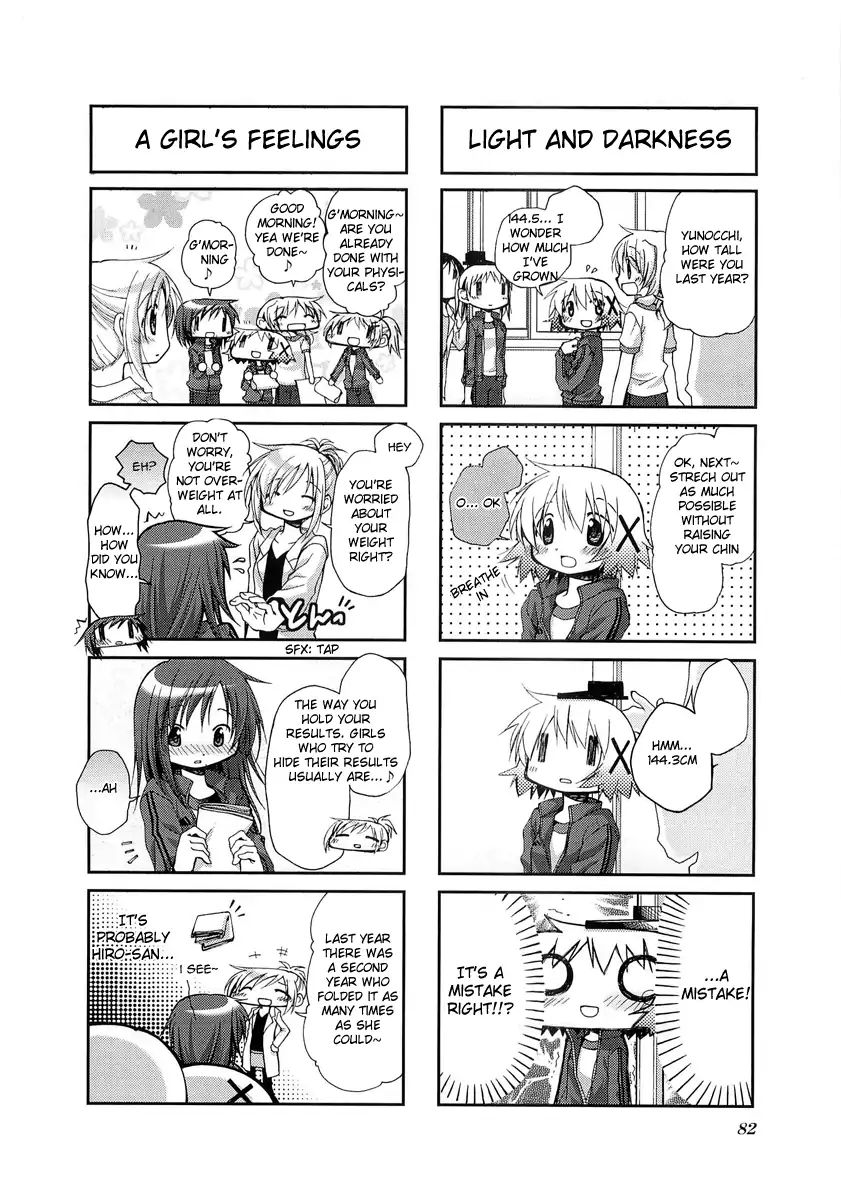 Hidamari Sketch chapter 50 - page 4