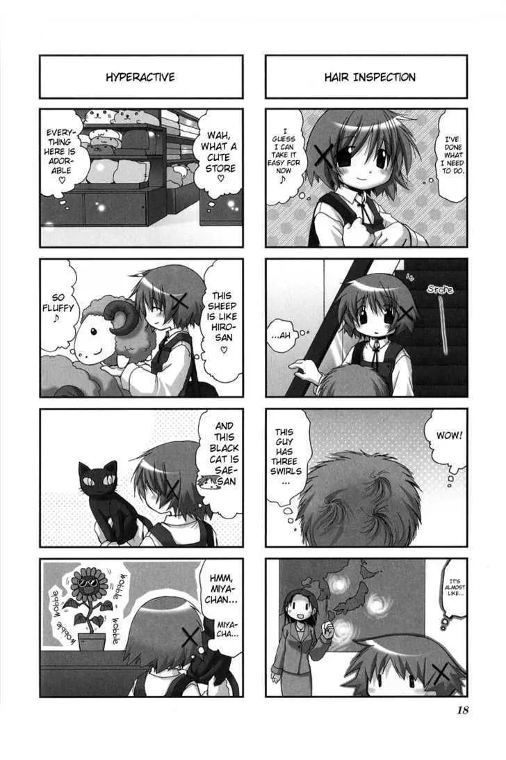 Hidamari Sketch chapter 15 - page 2