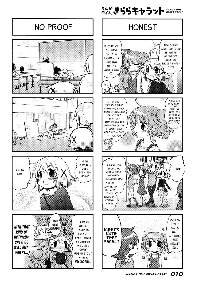 Hidamari Sketch chapter 124 - page 5