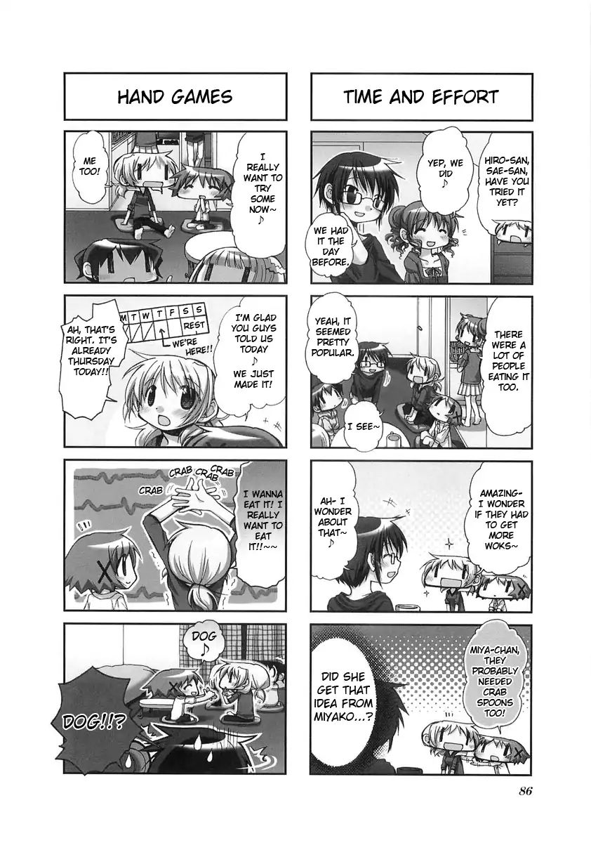 Hidamari Sketch chapter 51 - page 2