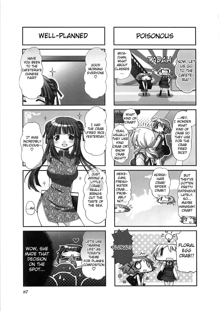 Hidamari Sketch chapter 51 - page 3