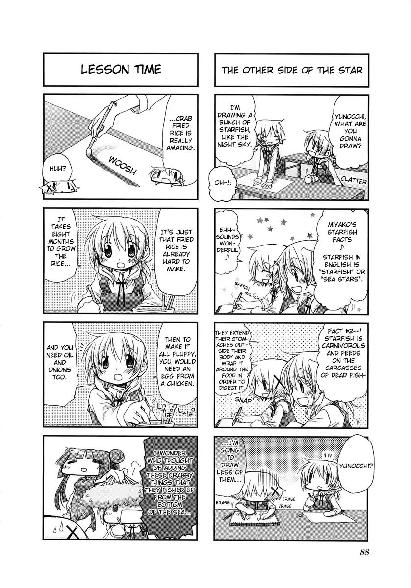 Hidamari Sketch chapter 51 - page 4