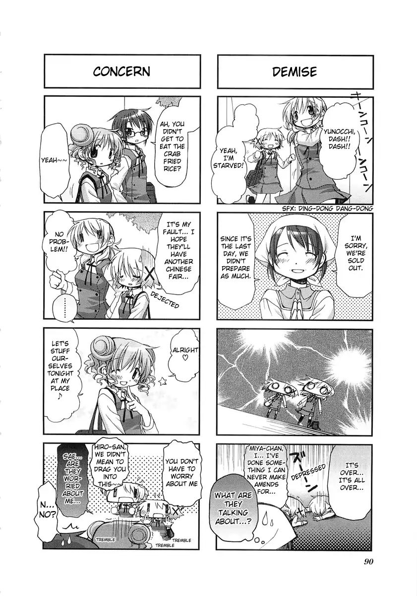 Hidamari Sketch chapter 51 - page 6