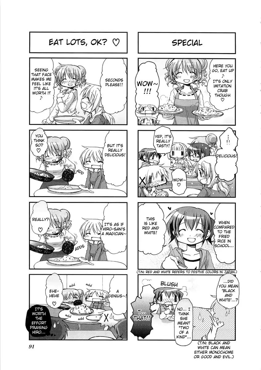 Hidamari Sketch chapter 51 - page 7