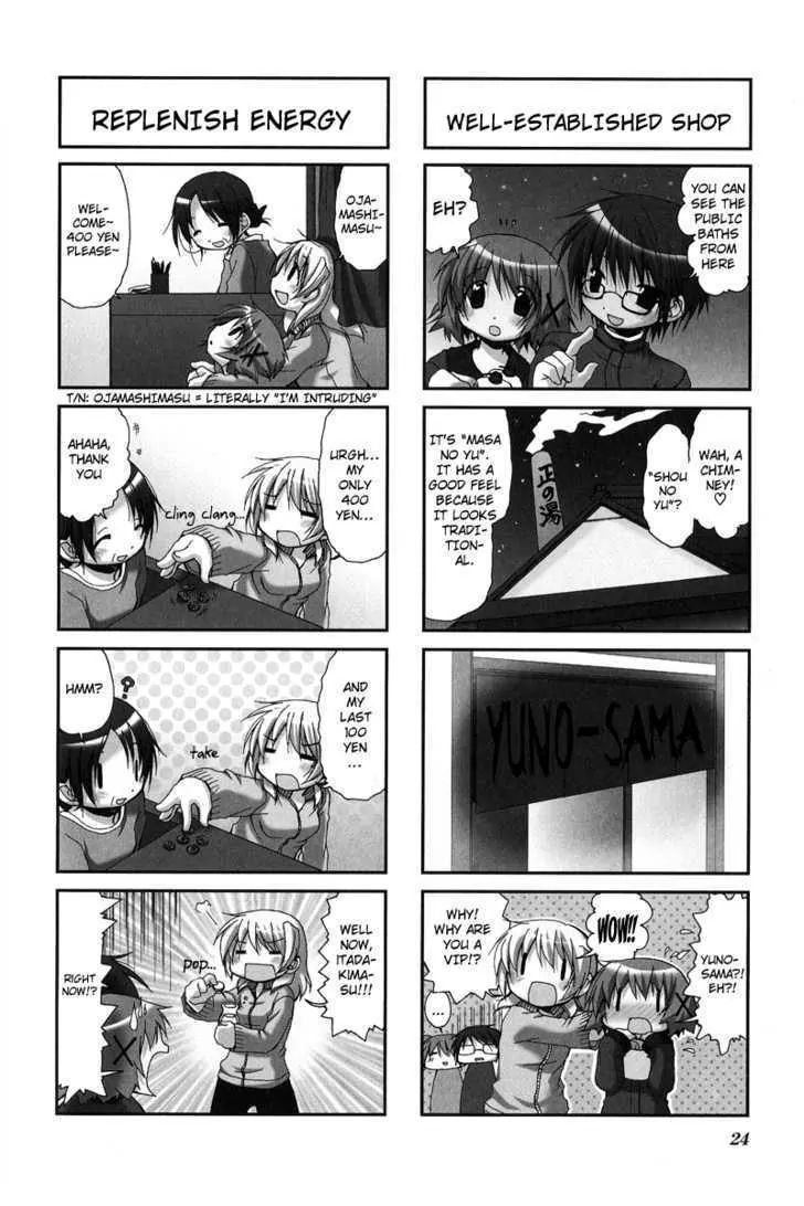Hidamari Sketch chapter 16 - page 3