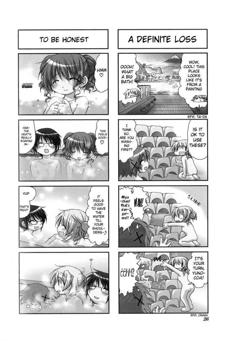 Hidamari Sketch chapter 16 - page 5