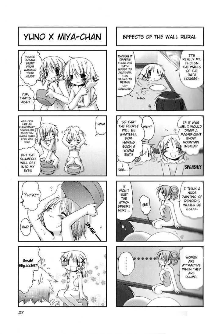 Hidamari Sketch chapter 16 - page 6