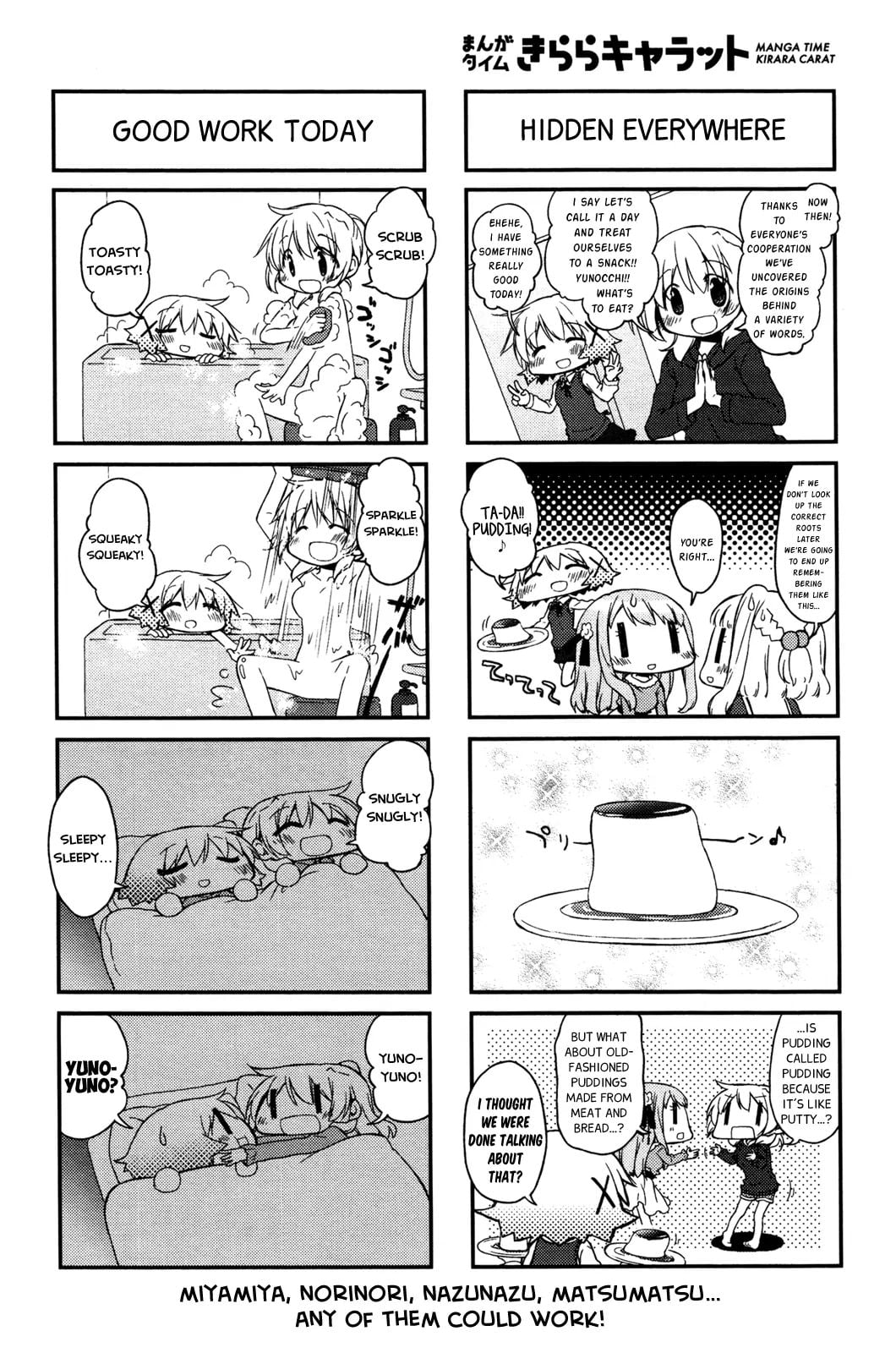 Hidamari Sketch chapter 125 - page 6