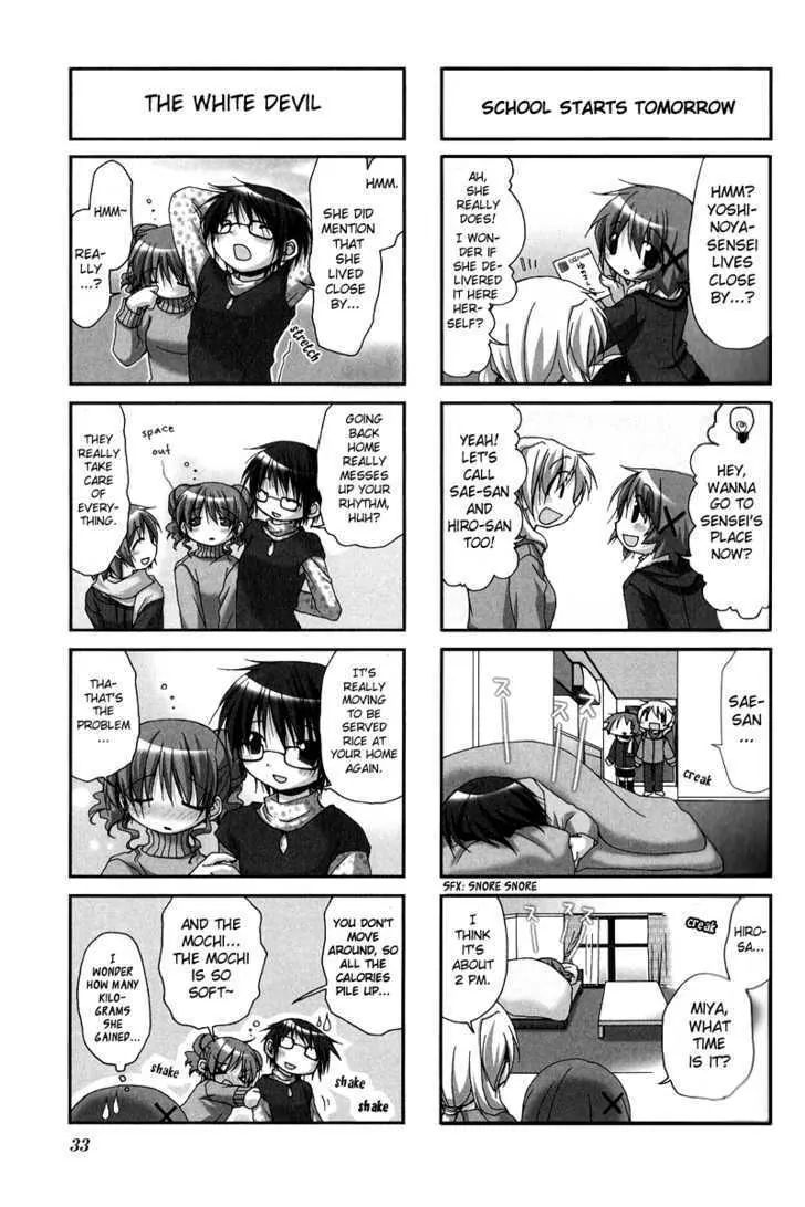 Hidamari Sketch chapter 17 - page 4