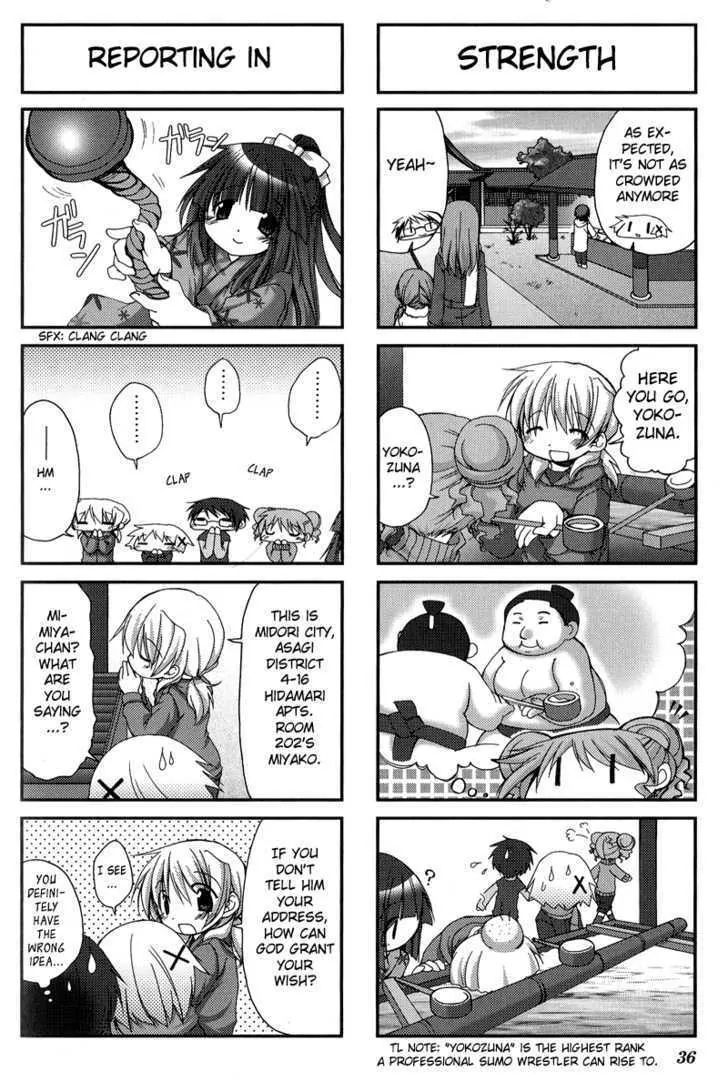 Hidamari Sketch chapter 17 - page 7