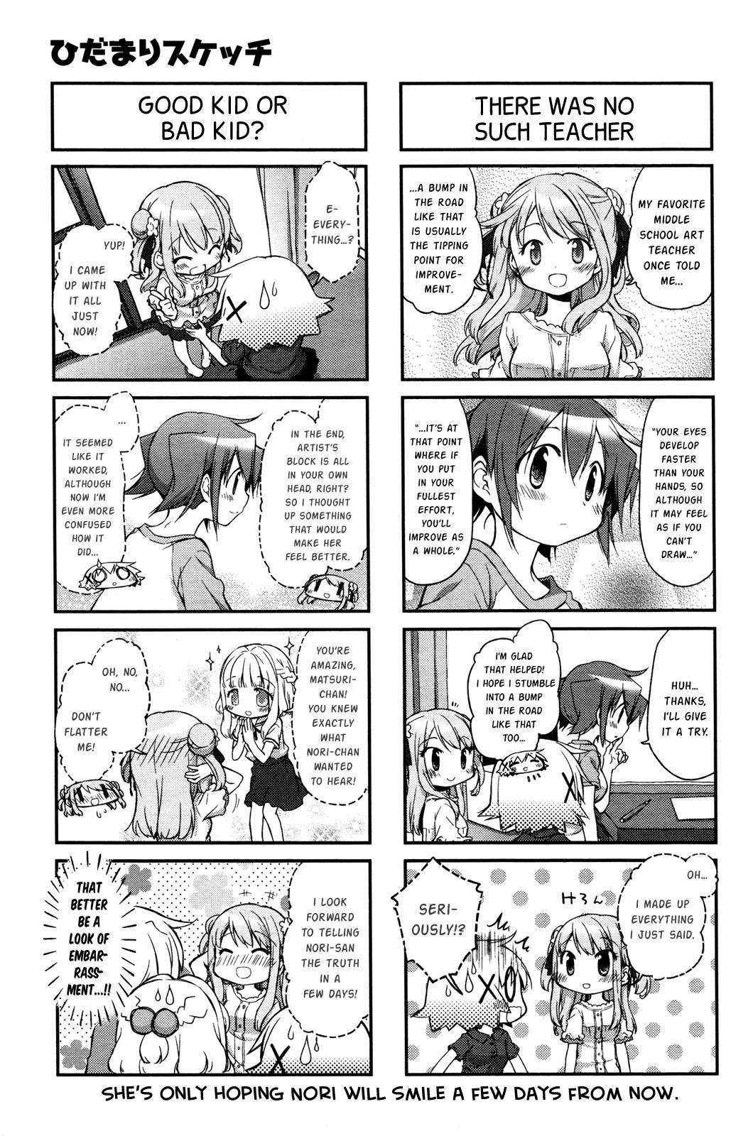 Hidamari Sketch chapter 126 - page 5