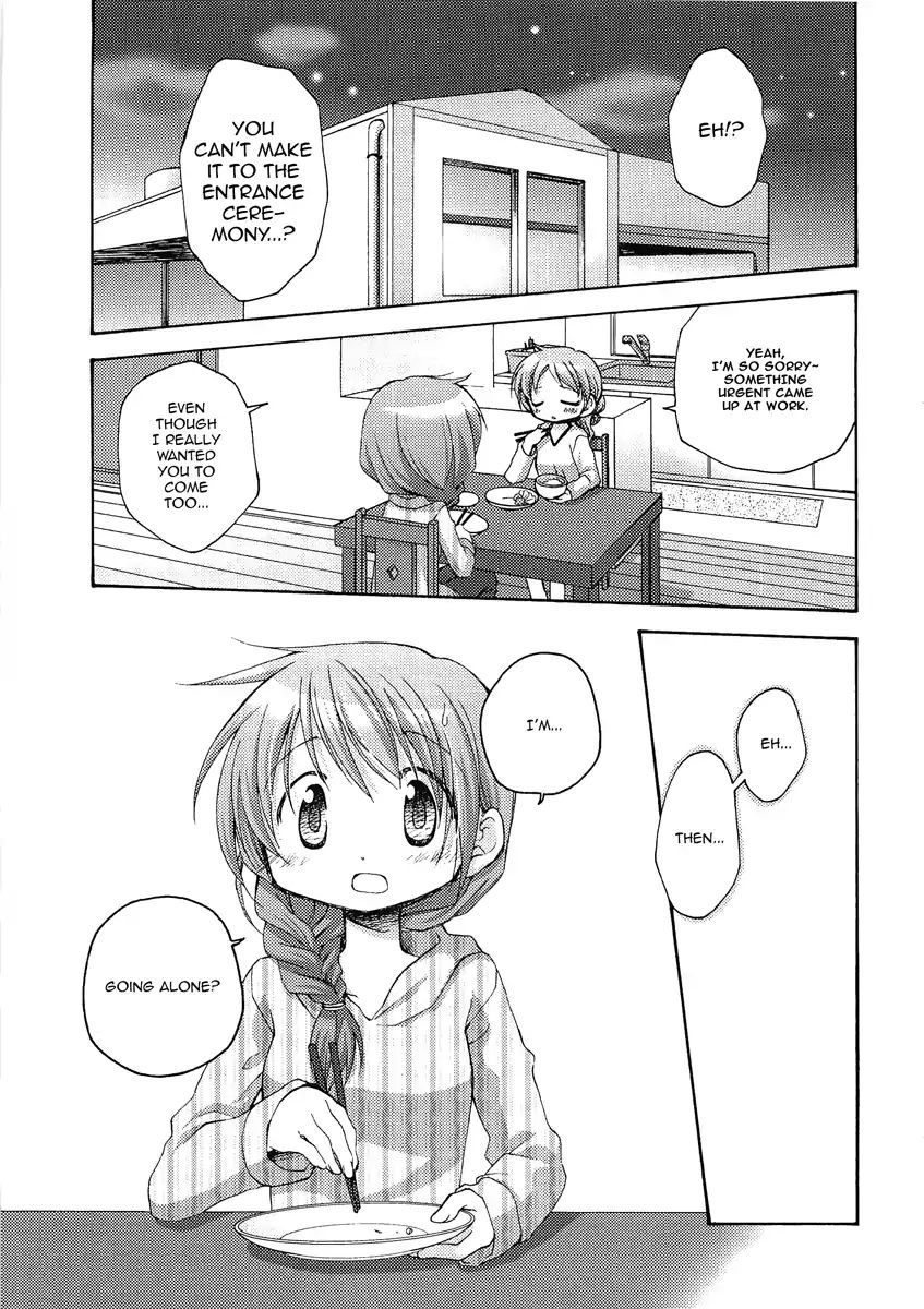 Hidamari Sketch chapter 52.5 - page 2